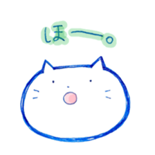 Nyantama.2 sticker #11106964