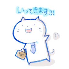 Nyantama.2 sticker #11106967