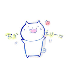 Nyantama.2 sticker #11106970