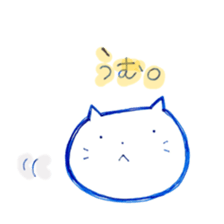 Nyantama.2 sticker #11106978