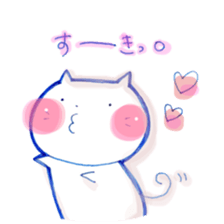 Nyantama.2 sticker #11106979