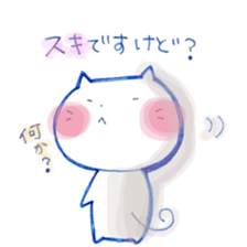 Nyantama.2 sticker #11106980