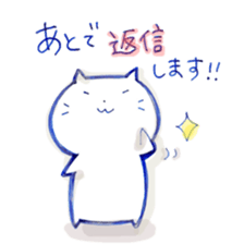 Nyantama.2 sticker #11106984