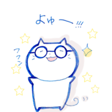 Nyantama.2 sticker #11106985