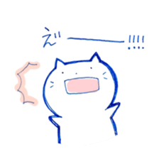 Nyantama.2 sticker #11106987