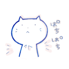 Nyantama.2 sticker #11106988