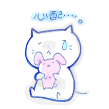 Nyantama.2 sticker #11106992