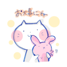 Nyantama.2 sticker #11106993