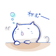 Nyantama.2 sticker #11106996