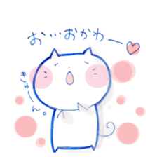 Nyantama.2 sticker #11106997