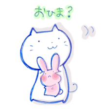 Nyantama.2 sticker #11106999