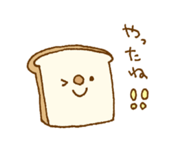 Sticker of cute bread 2 sticker #11107043