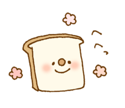 Sticker of cute bread 2 sticker #11107044