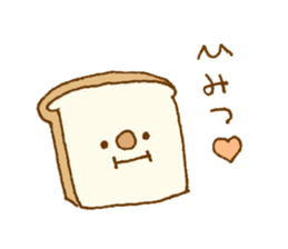 Sticker of cute bread 2 sticker #11107046