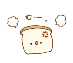 Sticker of cute bread 2 sticker #11107047