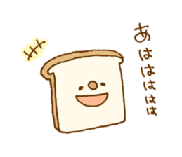 Sticker of cute bread 2 sticker #11107049