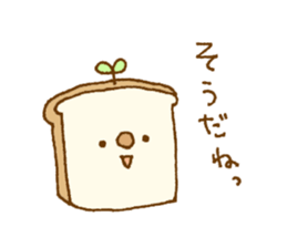 Sticker of cute bread 2 sticker #11107052