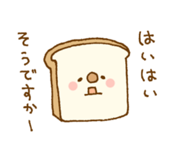 Sticker of cute bread 2 sticker #11107053