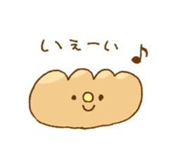 Sticker of cute bread 2 sticker #11107064