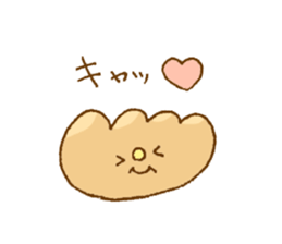 Sticker of cute bread 2 sticker #11107065