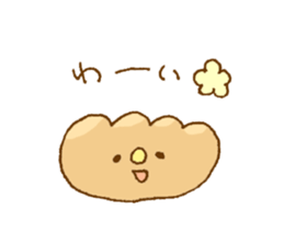 Sticker of cute bread 2 sticker #11107066
