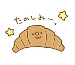 Sticker of cute bread 2 sticker #11107075