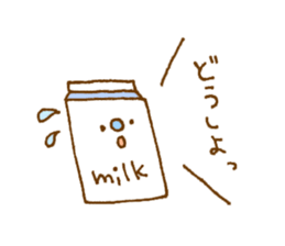 Sticker of cute bread 2 sticker #11107077