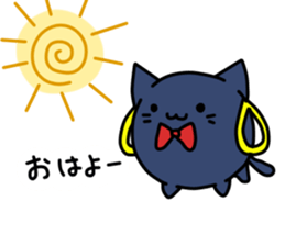 Blue Cat! sticker #11107082