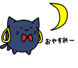 Blue Cat! sticker #11107083