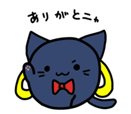 Blue Cat! sticker #11107084