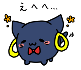 Blue Cat! sticker #11107089