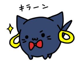 Blue Cat! sticker #11107090