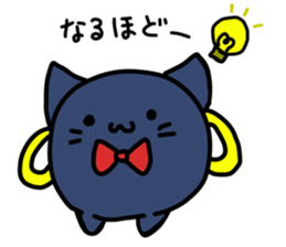 Blue Cat! sticker #11107093