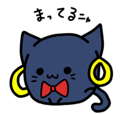 Blue Cat! sticker #11107094