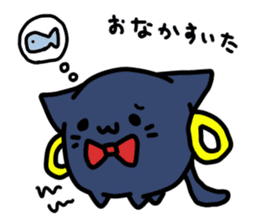 Blue Cat! sticker #11107097