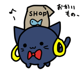 Blue Cat! sticker #11107103