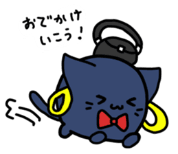 Blue Cat! sticker #11107105