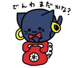 Blue Cat! sticker #11107106
