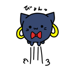 Blue Cat! sticker #11107108