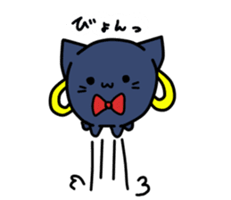 Blue Cat! sticker #11107108