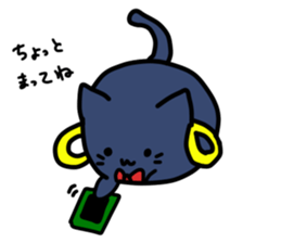 Blue Cat! sticker #11107112