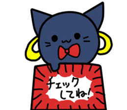 Blue Cat! sticker #11107117