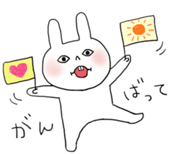 White Rabbit Momo-chan sticker #11107212