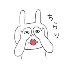 White Rabbit Momo-chan sticker #11107218
