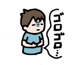 The state of the child sticker #11107342