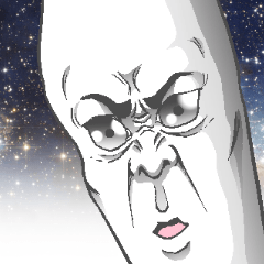 The Alien born in the Earth 2