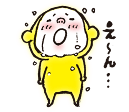 Pretty Yellow 19 sticker #11107686