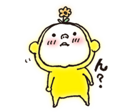 Pretty Yellow 19 sticker #11107687