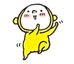 Pretty Yellow 19 sticker #11107691