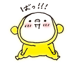 Pretty Yellow 19 sticker #11107694